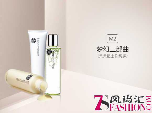双十一锦鲤已现身，对赌天猫销售额，Dreamtimes这次玩大了！