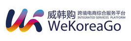 威韩购获得兰欧媞(LABIOTTE)独家代理权