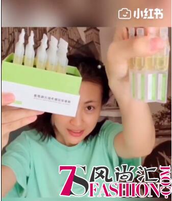 战痘实力派！包文婧强推润百颜蜂巢玻尿酸净肤次抛原液