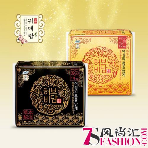 贵艾朗韩方奢华卫生巾“草本秘淡”全新上市