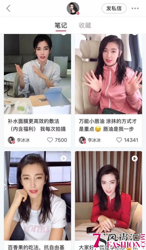 李冰冰坚持了二十年的拍摄前习惯，竟然是先变着花样敷面膜？