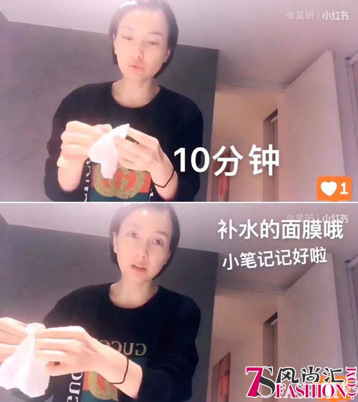 李冰冰坚持了二十年的拍摄前习惯，竟然是先变着花样敷面膜？