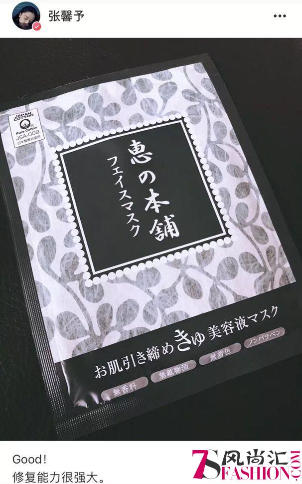 李冰冰坚持了二十年的拍摄前习惯，竟然是先变着花样敷面膜？