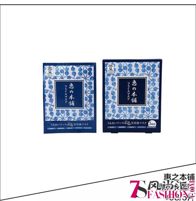 李冰冰坚持了二十年的拍摄前习惯，竟然是先变着花样敷面膜？