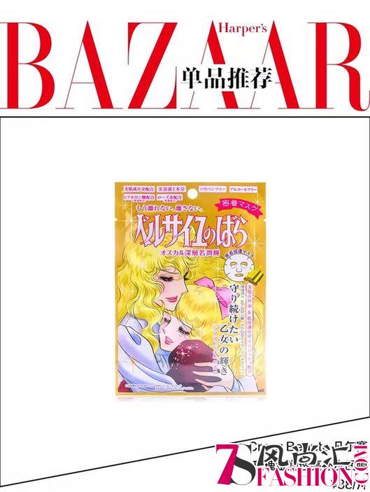 李冰冰坚持了二十年的拍摄前习惯，竟然是先变着花样敷面膜？