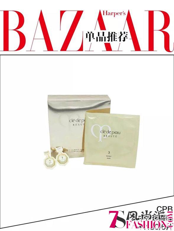 李冰冰坚持了二十年的拍摄前习惯，竟然是先变着花样敷面膜？