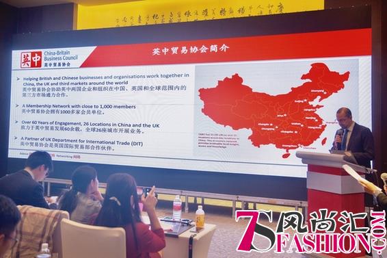 互信、共享、共治 ——小红书成功承办首届阳光诚信联盟品牌保护论坛