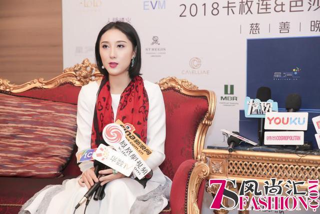 2018卡枚连圆梦之夜以跨界互动开启高端社交新趋势