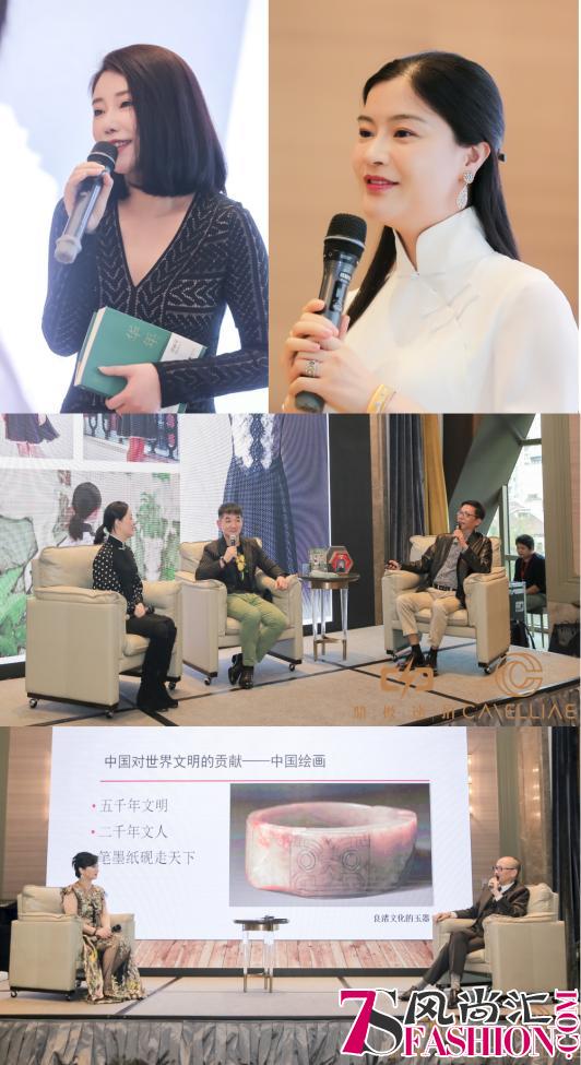 2018卡枚连圆梦之夜以跨界互动开启高端社交新趋势