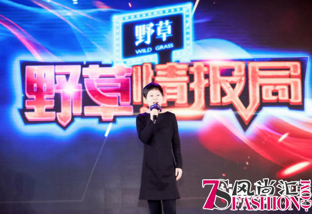 爱库存获2018新消费产业独角兽