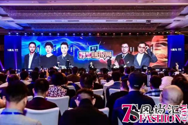 爱库存获2018新消费产业独角兽