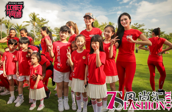 苏宁红孩子少年团亮了！在三亚共享世界小姐顶级专业培训