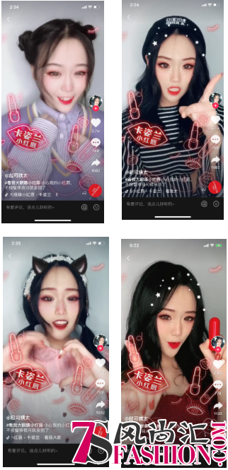 挥挥手就能换妆？来卡姿兰给你好看