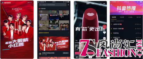 挥挥手就能换妆？来卡姿兰给你好看