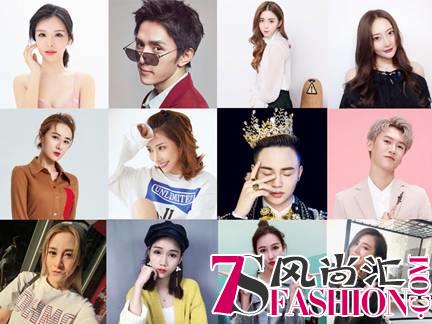 淘宝直播发力，天团主播助阵韩双12美妆产业带直播