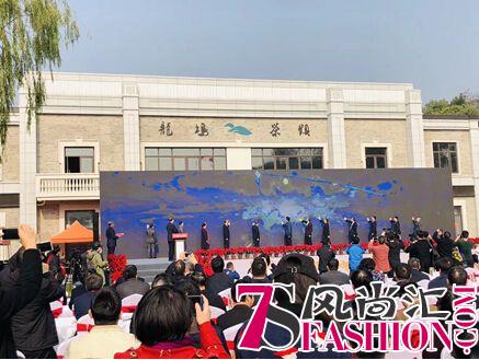 第五届中茶奥圆满闭幕,束氏茶界亮点频现 第五届中茶奥圆满闭幕,束氏茶界亮点频现