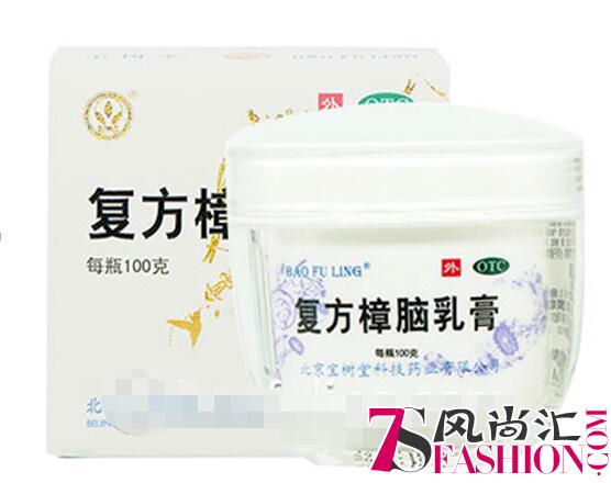 宝树堂：做有社会责任感的企业