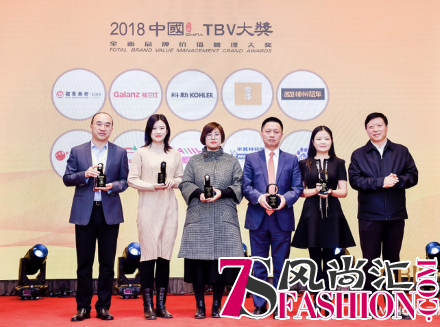 群星闪耀全球品牌创新峰会 好丽友斩获行业殊荣