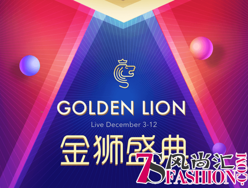左手B站右手知乎，苏宁金狮盛典扣准年轻人脉门