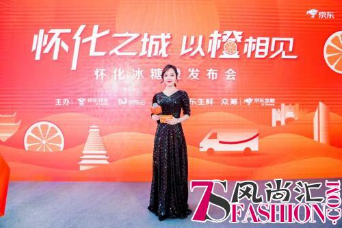 “冰糖爱心?怀化有情”，京东云助怀化冰糖橙走出大山