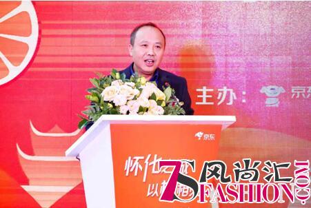 “冰糖爱心?怀化有情”，京东云助怀化冰糖橙走出大山