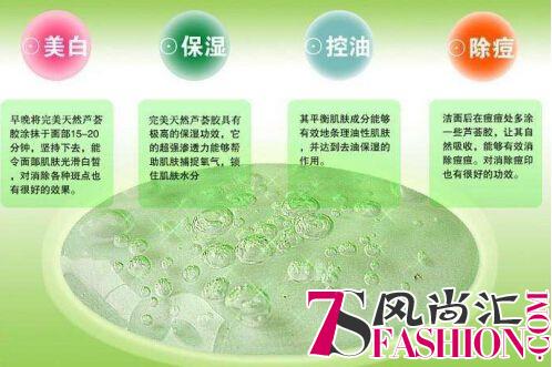 火锅季上火不怕,这款完美产品让你佛系吃火锅! QQ截图20181207160142.jpg
