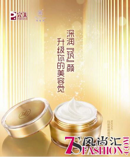 今年这个冬天，面膜你可以选这款完美产品