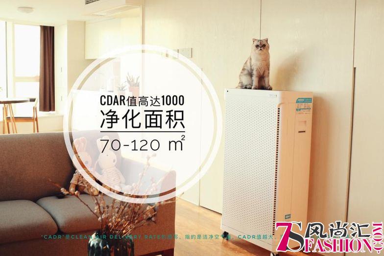 安美瑞X8宠物专用净化器为您彻底解决宠物掉毛困扰