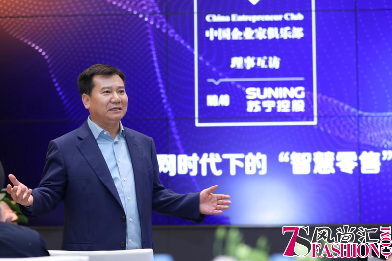低调做人，高调做事：张近东的变与不变