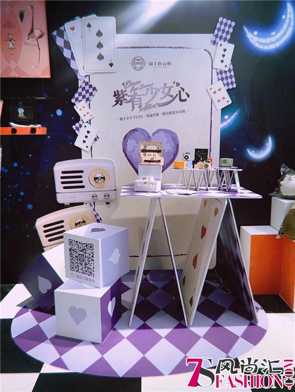 打卡深圳爱丽丝展 | Lolita少女与猫王收音机一同掉进了兔子洞