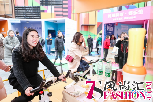 微医不可思议·健康城空降上海外滩 引领健康生活方式新风向