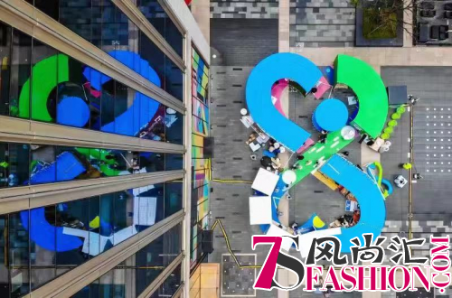 微医不可思议·健康城空降上海外滩 引领健康生活方式新风向