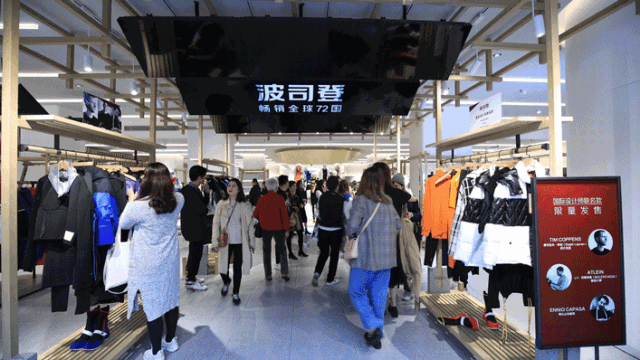 逆势增长背后 波司登的成功并非偶然