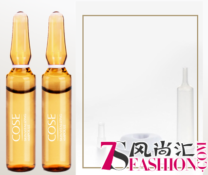 COSE蔻赛安瓶精华液 一瓶逆转岁月痕迹