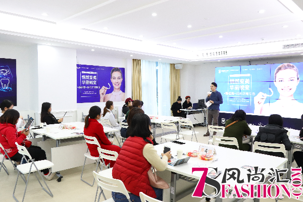 悄然变美华丽蜕变|柏德口腔隐适美专场活动圆满收官