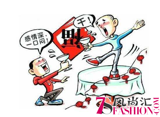 让酒席变得怡然自得，火爆了朋友圈的黄金丸到底是何方圣物？