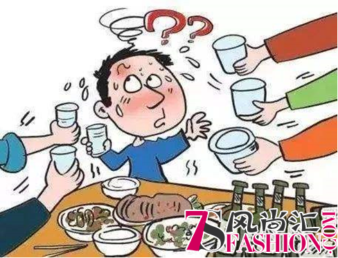 让酒席变得怡然自得，火爆了朋友圈的黄金丸到底是何方圣物？