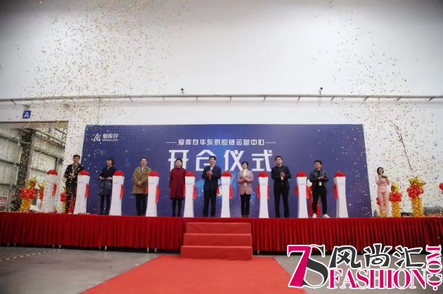 S2b2C模式助力微商转型，让更多个体经营者轻松获利