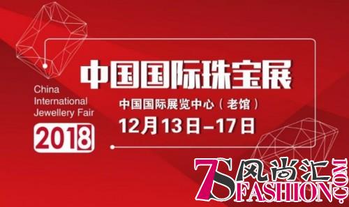 焕鸾羽毛镶嵌|见证千年点翠的新生蜕变