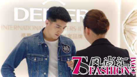 Derier蒂爵钻戒，倾城时光，因你而在