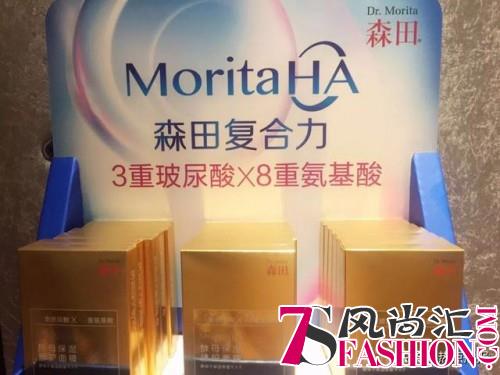 发布新品，推出亚洲品牌DR.JOU，森田药妆要强攻面膜市场？