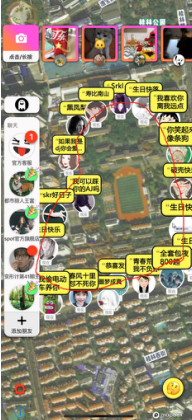全班就一个男生成团宠，30个女生集体“地图告白”