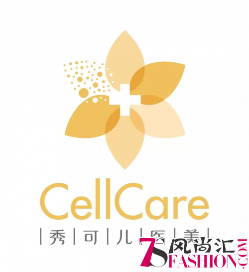 美丽田园集团旗下医美品牌CellCare全新LOGO璀璨启幕