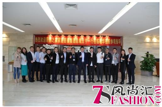 重磅！敏华控股联手居然之家签订“千店计划”冲刺大中华区百亿目标