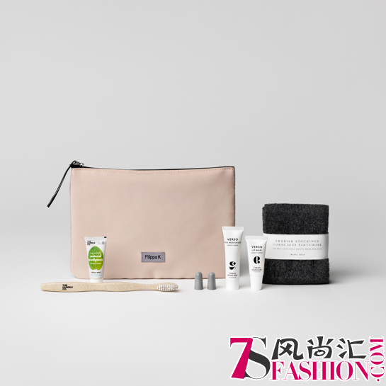 北欧航空SAS全新商务舱洗漱包——采用北欧可持续设计