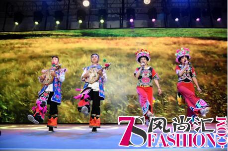 为闪耀而生！华熙生物20周年庆典在京举行