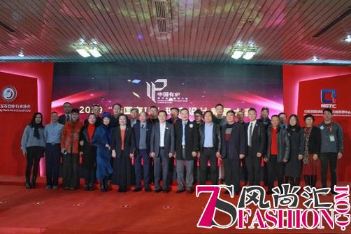 2019首届“中国有IP”珠宝设计新星大赛在北京启动