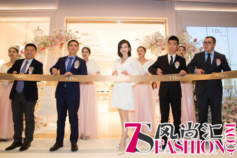 I Do携手知名演员杨子姗，温暖开启“婚礼倒计时”