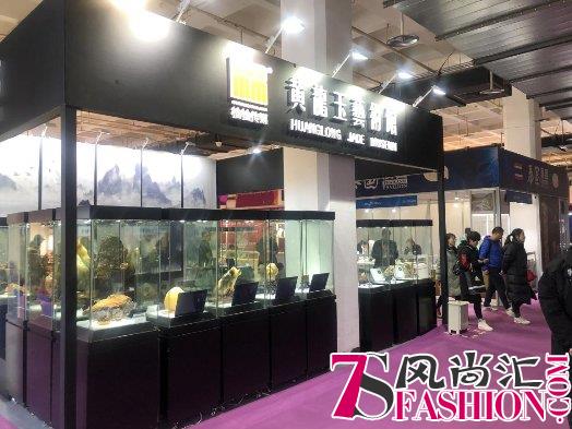 世界稀有玛瑙花“年年有鱼”在2018中国国际珠宝展罕见现身