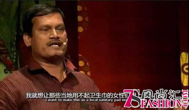 护垫侠带动印度女性就业，张帆让中国宝妈创业迎来春天